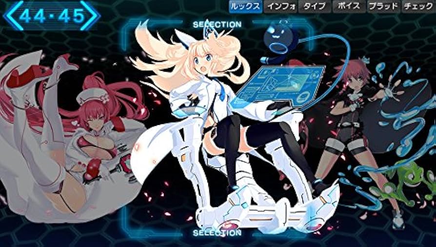 Amazon | 東京新世録オペレーションバベル (通常版) - PSVita